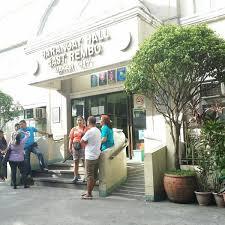 イースト・レンボ